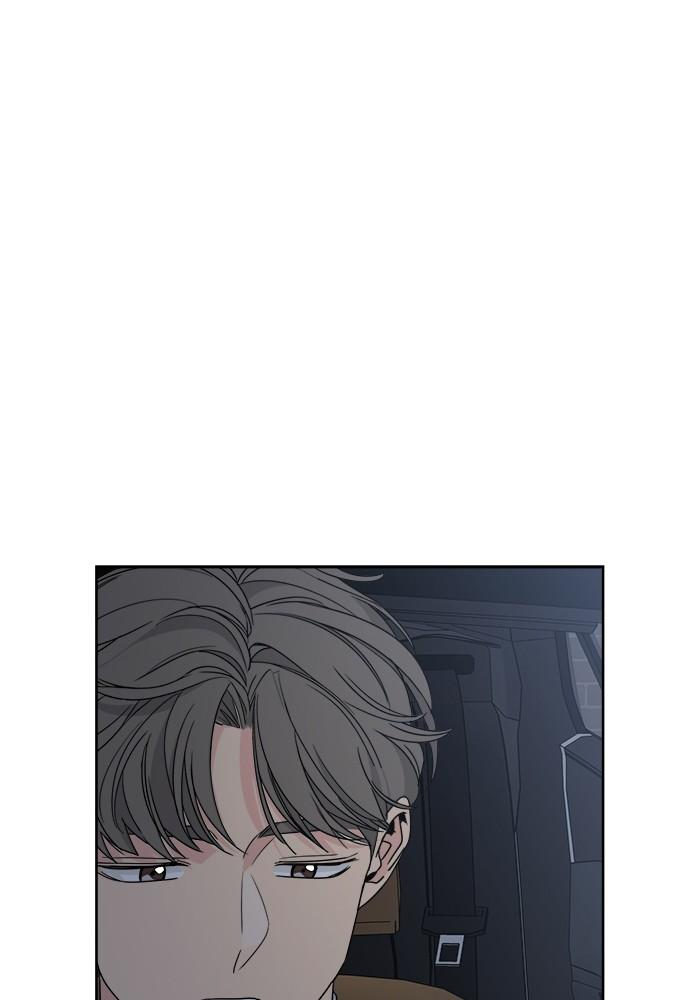 Mother, I’m Sorry Chapter 50 - Page 85