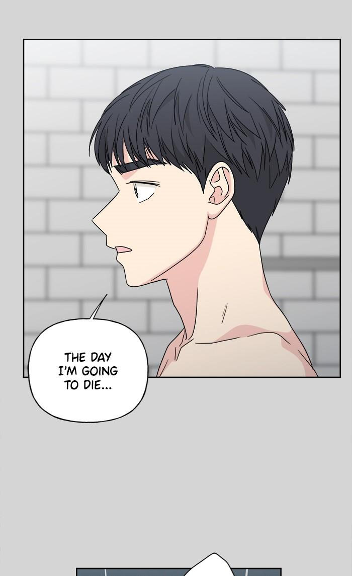 Mother, I’m Sorry Chapter 52 - Page 24