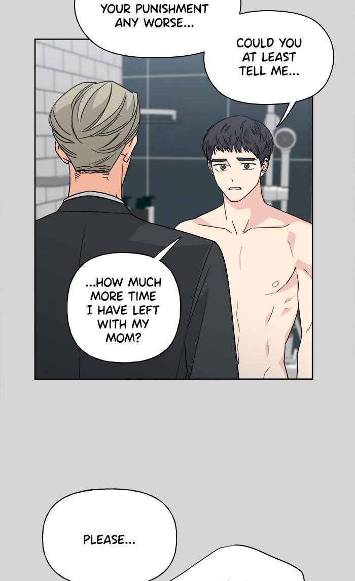 Mother, I’m Sorry Chapter 52 - Page 26