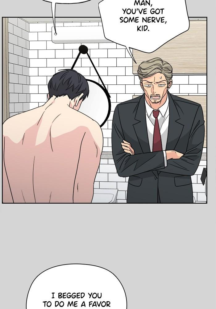 Mother, I’m Sorry Chapter 52 - Page 27