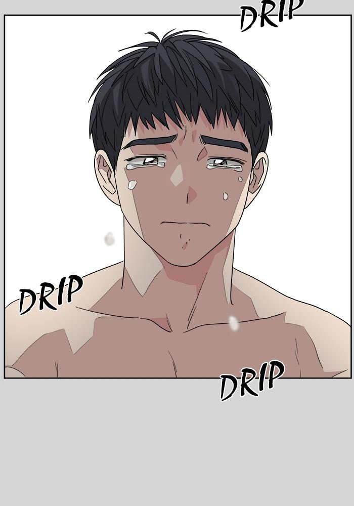 Mother, I’m Sorry Chapter 52 - Page 29