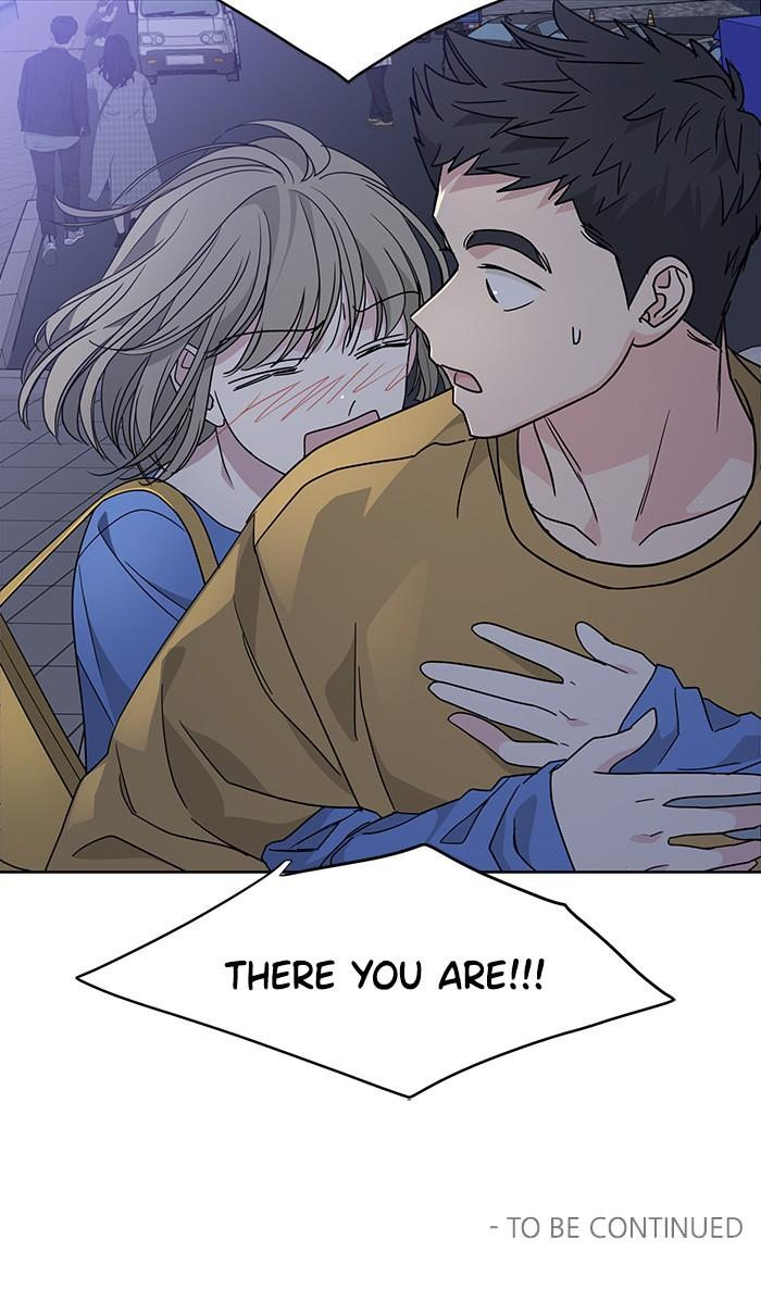 Mother, I’m Sorry Chapter 52 - Page 74