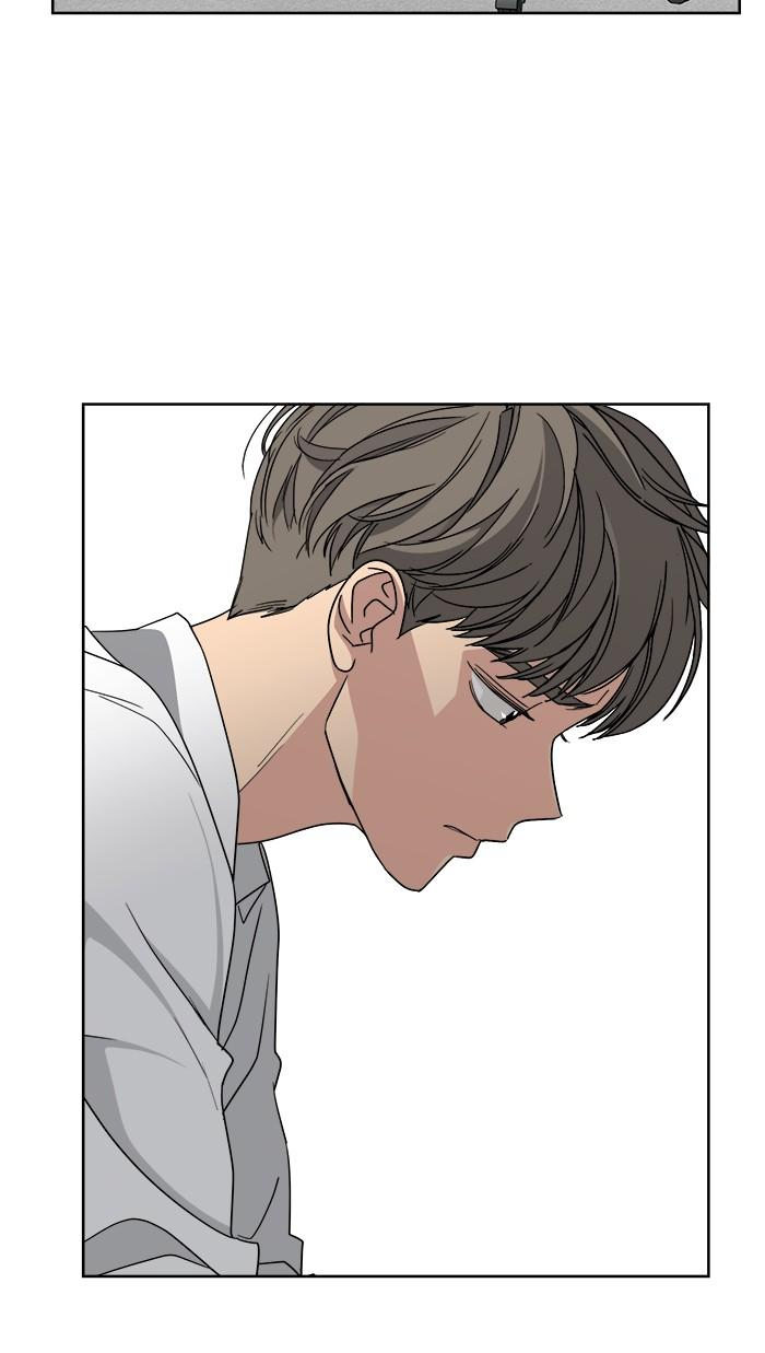 Mother, I’m Sorry Chapter 54 - Page 15