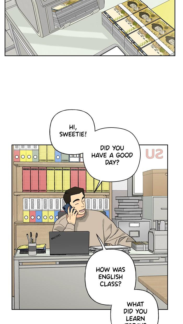 Mother, I’m Sorry Chapter 54 - Page 18