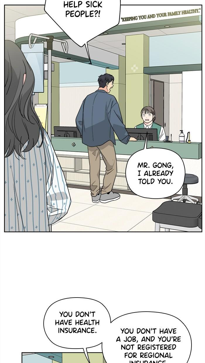 Mother, I’m Sorry Chapter 54 - Page 47