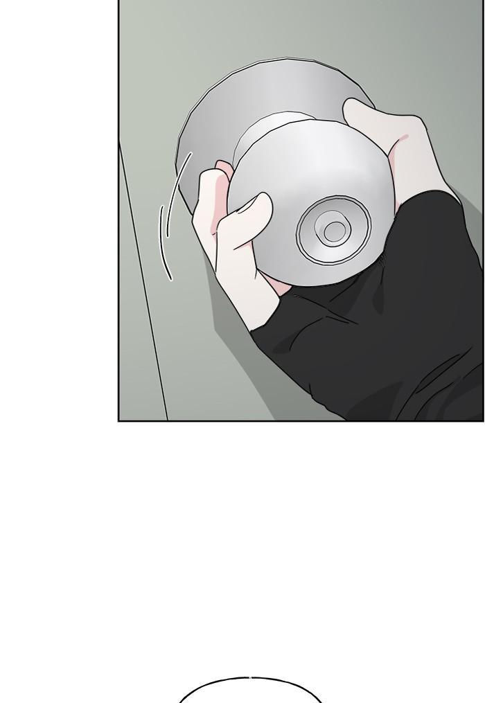 Mother, I’m Sorry Chapter 63 - Page 84