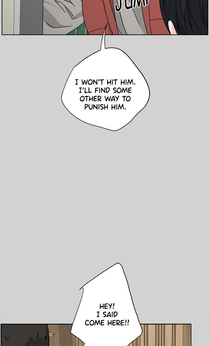 Mother, I’m Sorry Chapter 69 - Page 16