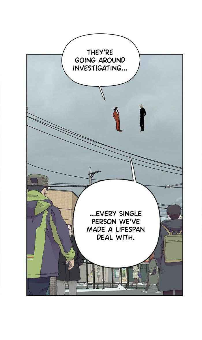 Mother, I’m Sorry Chapter 70 - Page 37