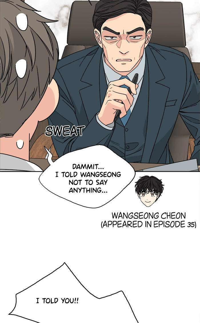 Mother, I’m Sorry Chapter 70 - Page 57