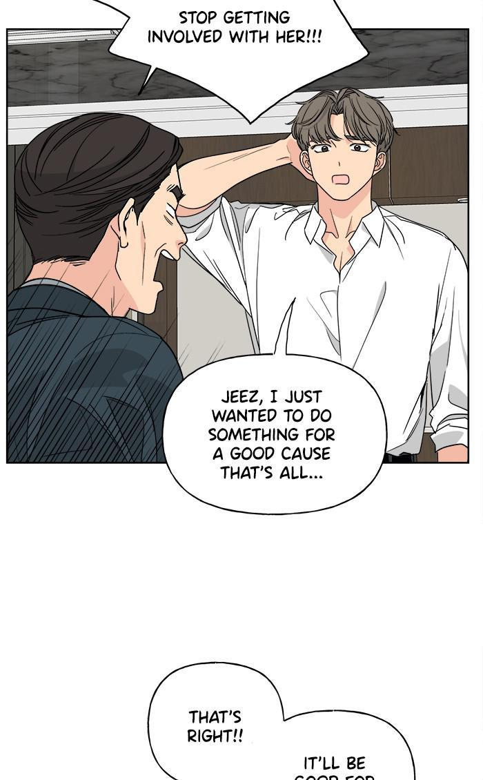 Mother, I’m Sorry Chapter 70 - Page 58