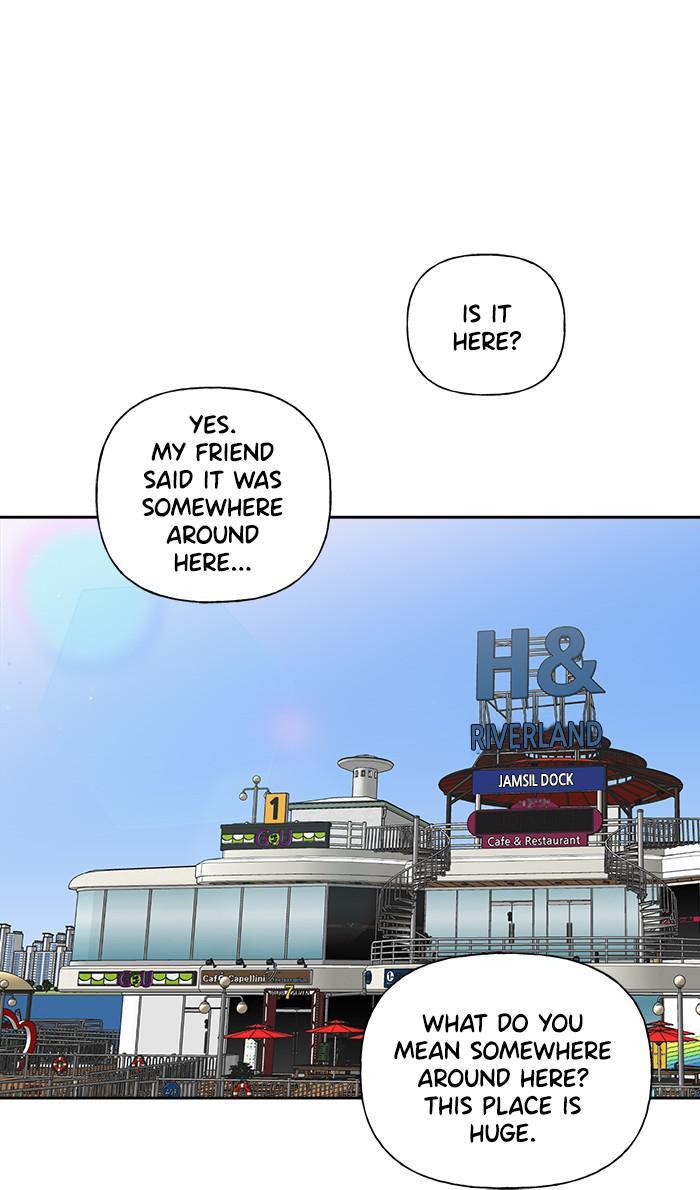 Mother, I’m Sorry Chapter 78 - Page 21