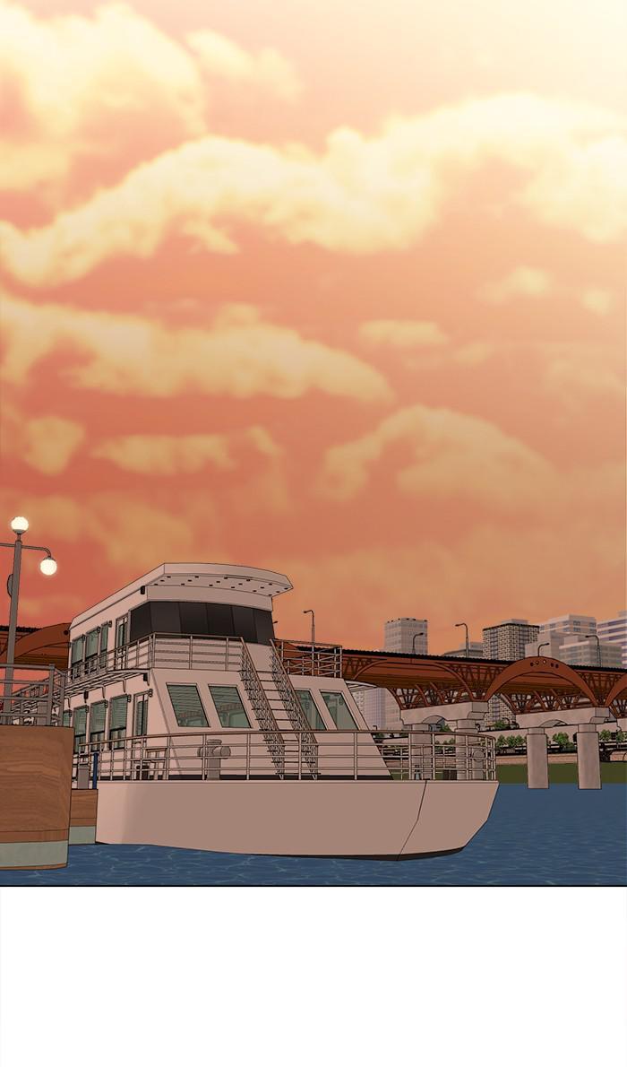 Mother, I’m Sorry Chapter 78 - Page 36