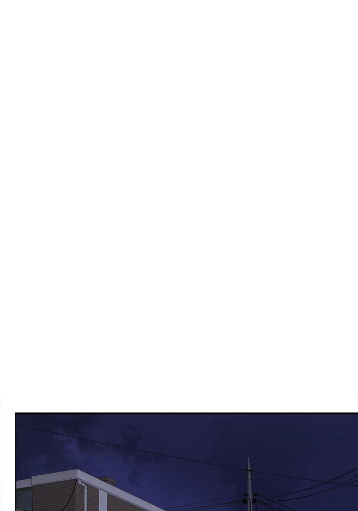 Mother, I’m Sorry Chapter 78 - Page 74