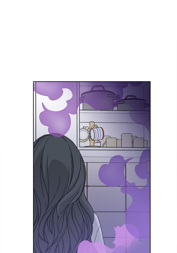 Mother, I’m Sorry Chapter 78 - Page 79