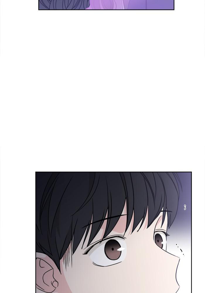 Mother, I’m Sorry Chapter 78 - Page 80