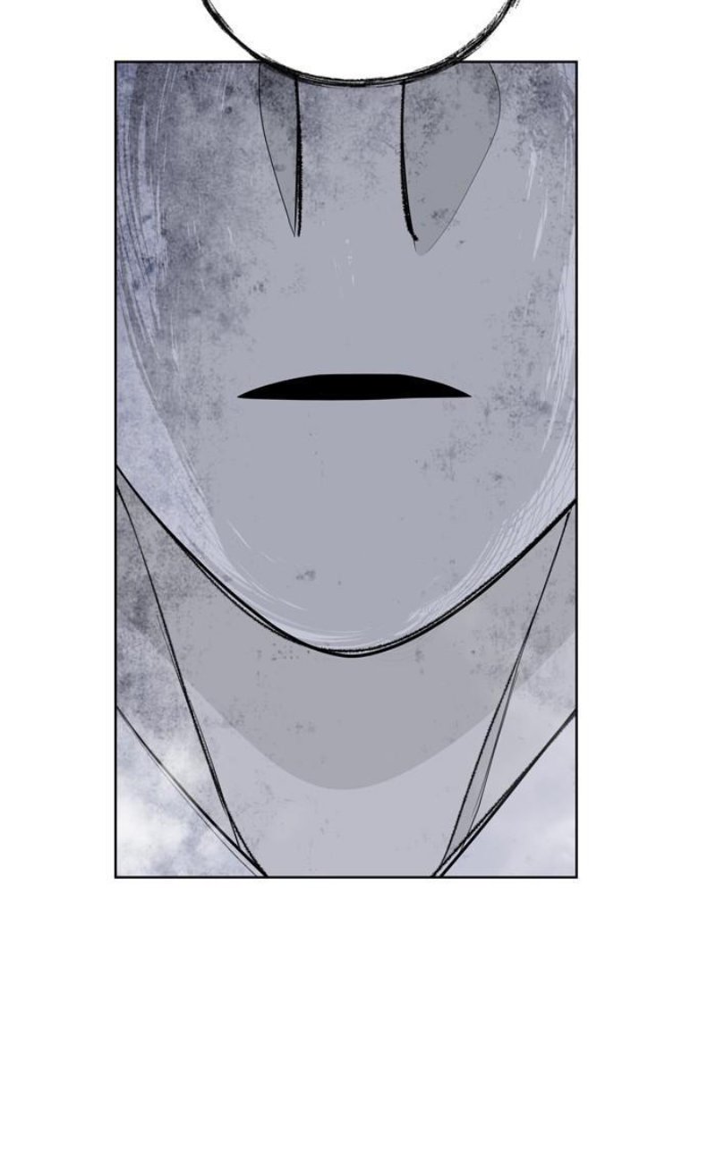 Mother, I’m Sorry Chapter 83 - Page 81