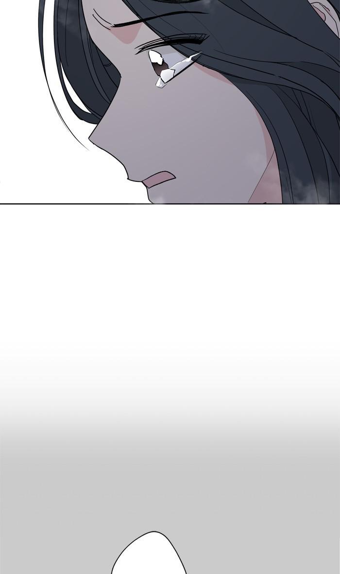 Mother, I’m Sorry Chapter 84 - Page 12