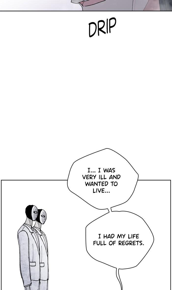 Mother, I’m Sorry Chapter 84 - Page 16