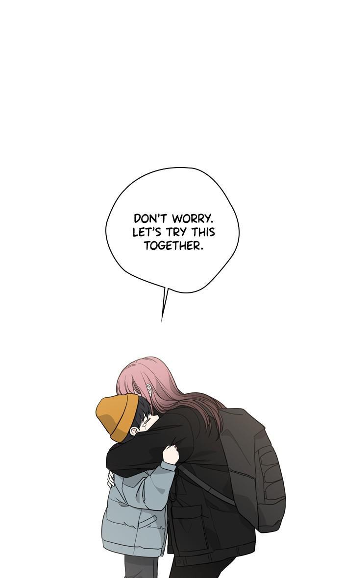 Mother, I’m Sorry Chapter 84 - Page 37