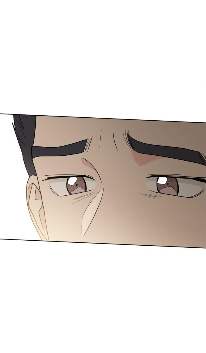 Mother, I’m Sorry Chapter 84 - Page 82