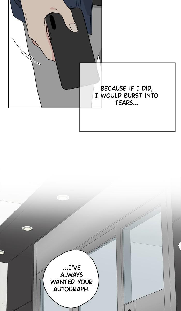 Mother, I’m Sorry Chapter 84 - Page 84