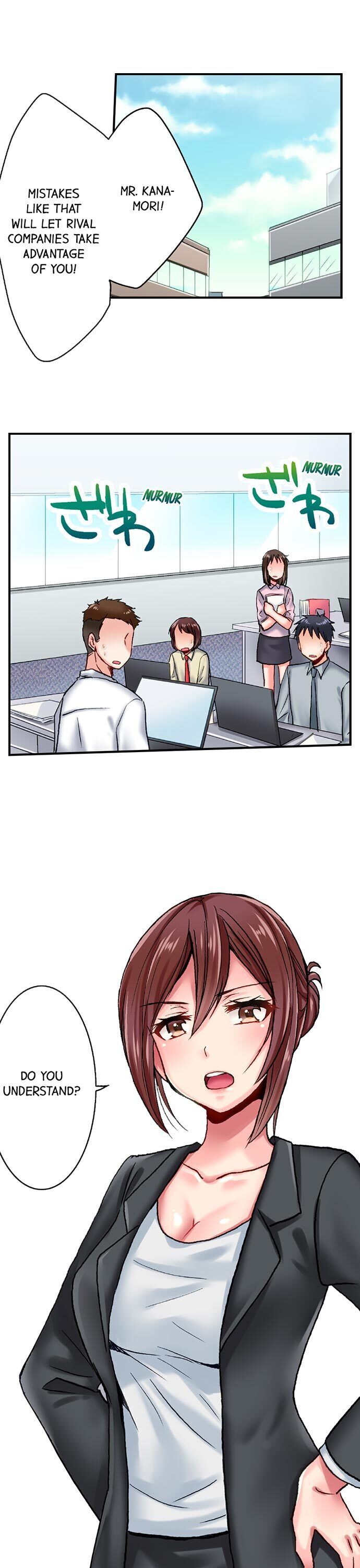 Serious Lady Loosens Up When Drunk Chapter 1 - Page 2