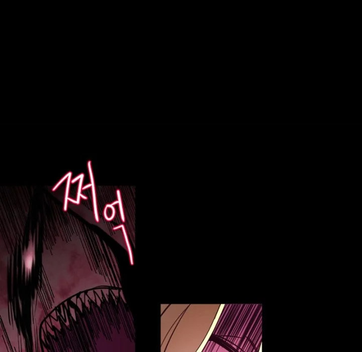 ANZ Chapter 110 - Page 65