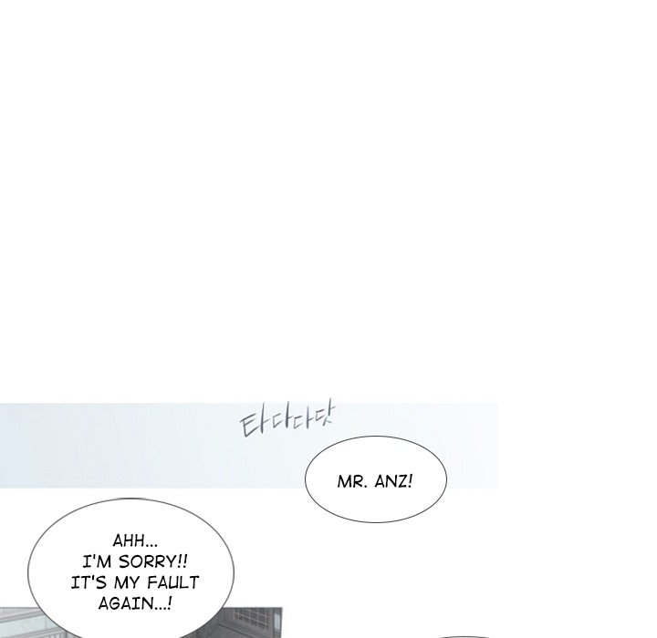 ANZ Chapter 57 - Page 50