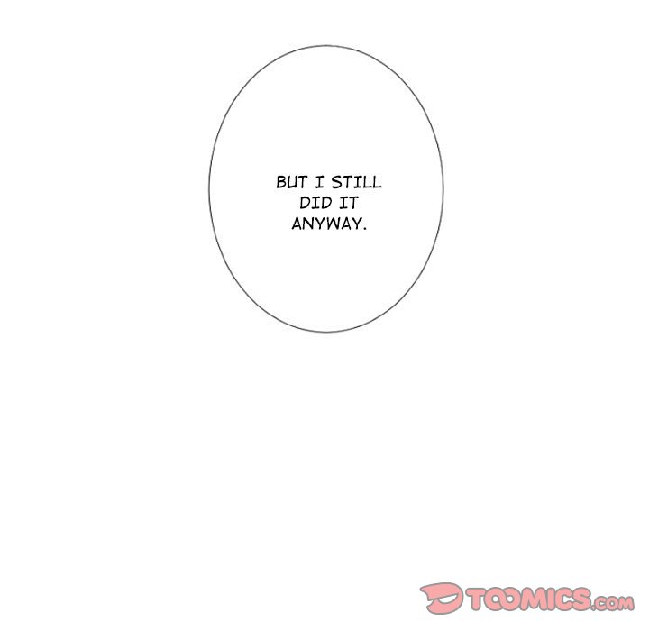 ANZ Chapter 80 - Page 84