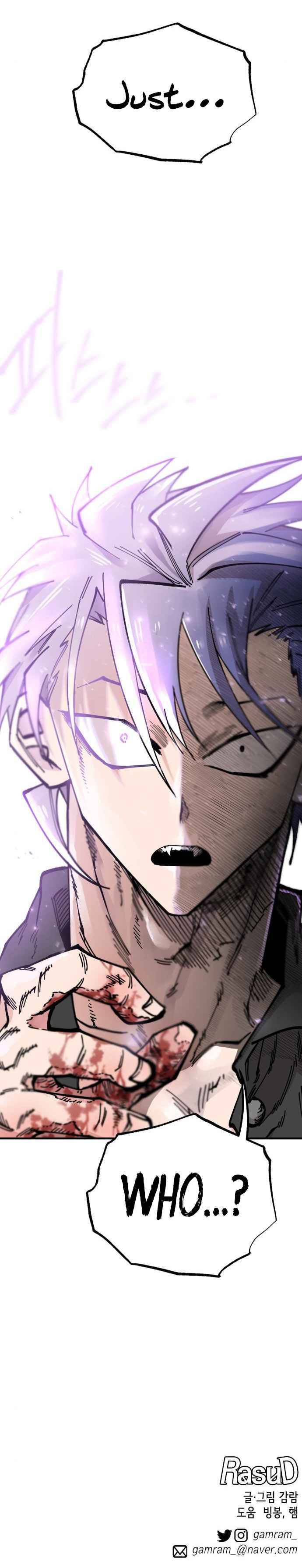 Rasud Chapter 32 - Page 19