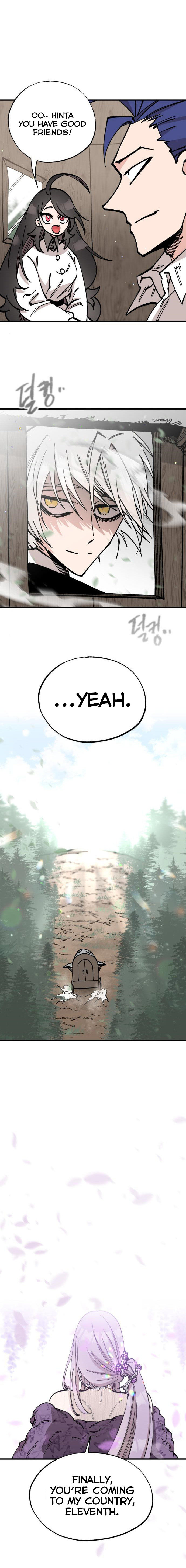 Rasud Chapter 34 - Page 19