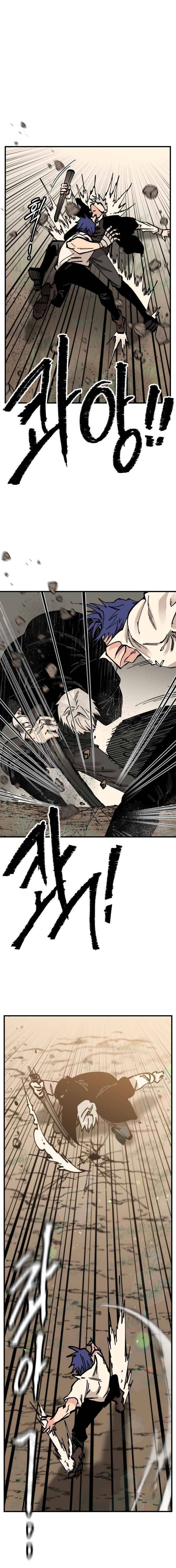 Rasud Chapter 37 - Page 10