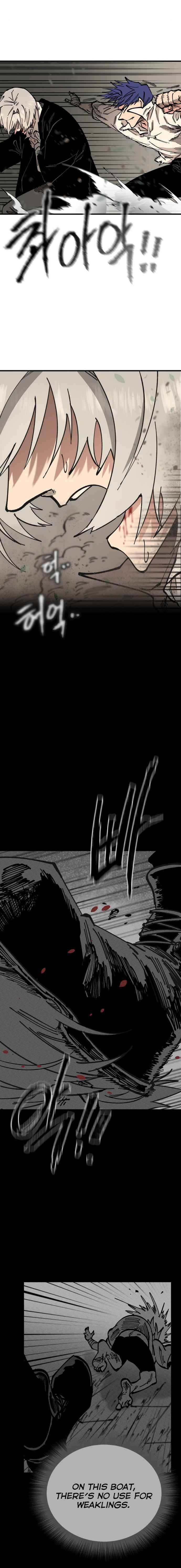 Rasud Chapter 37 - Page 15