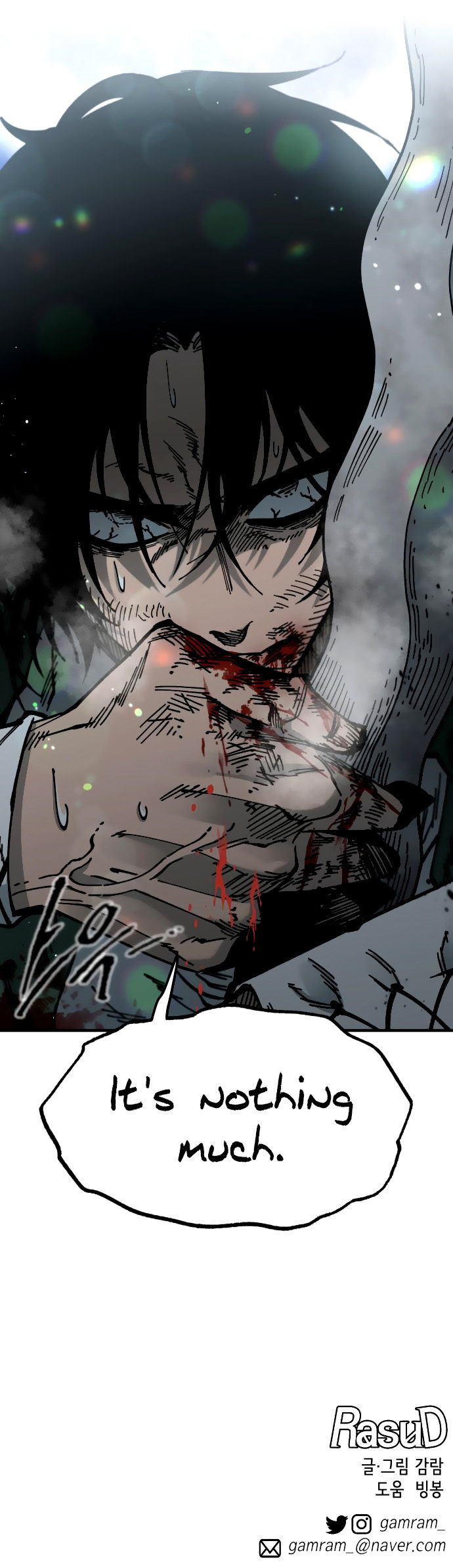 Rasud Chapter 38 - Page 12