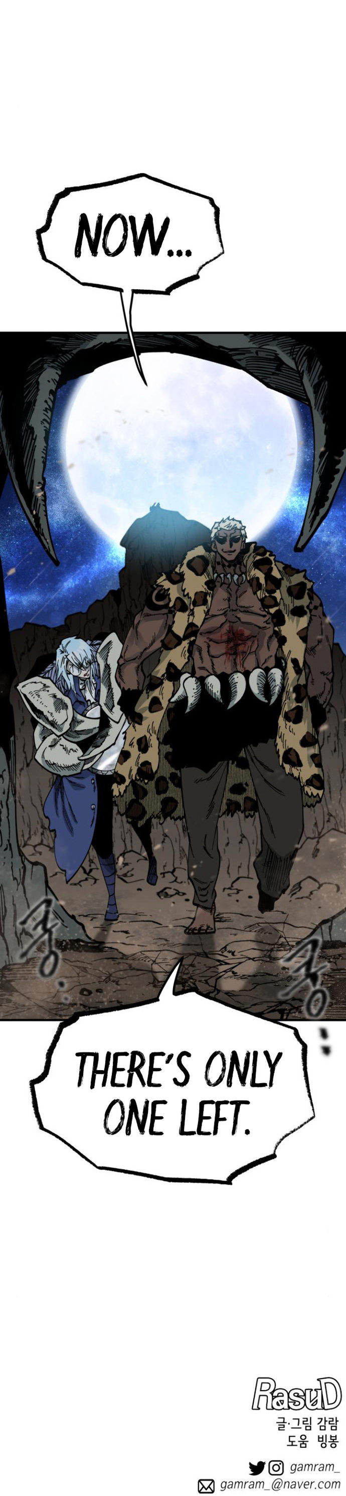 Rasud Chapter 39 - Page 21