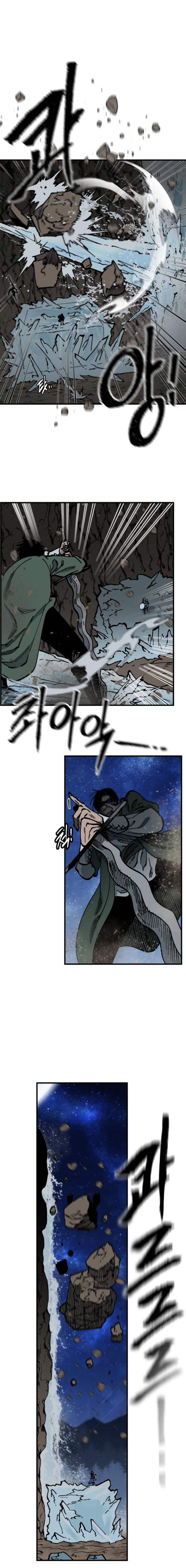 Rasud Chapter 39 - Page 9