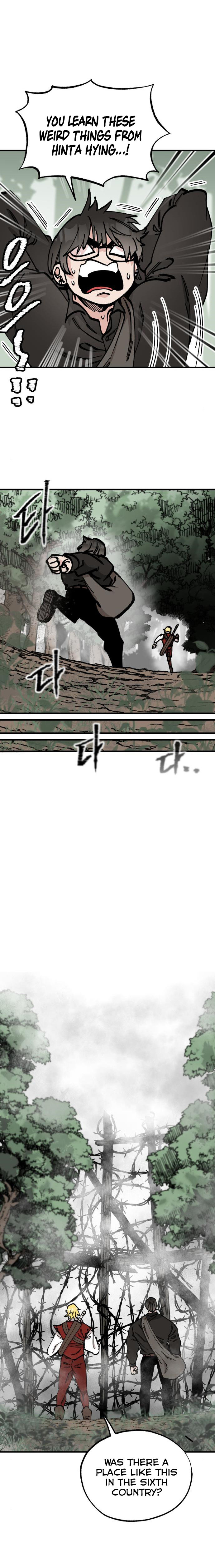 Rasud Chapter 42 - Page 15