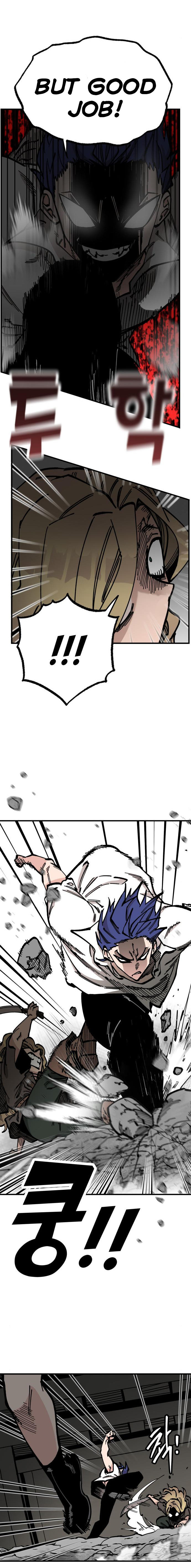 Rasud Chapter 44 - Page 16