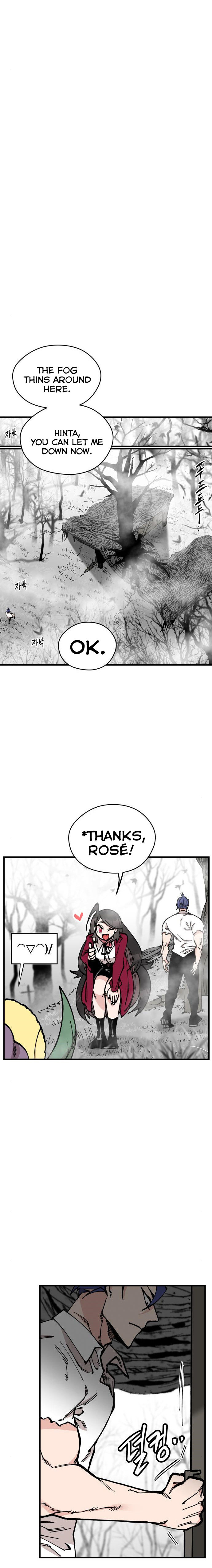 Rasud Chapter 44 - Page 9