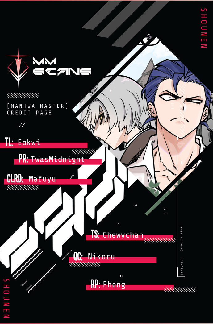 Rasud Chapter 45 - Page 1