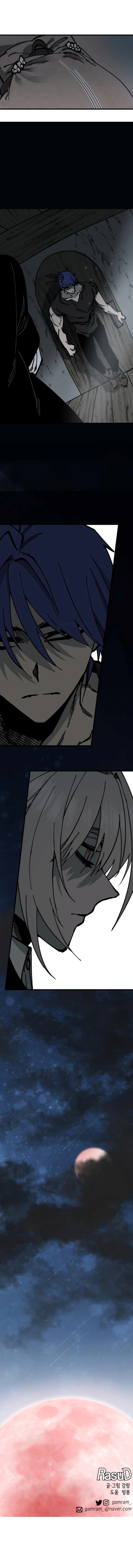 Rasud Chapter 47 - Page 24