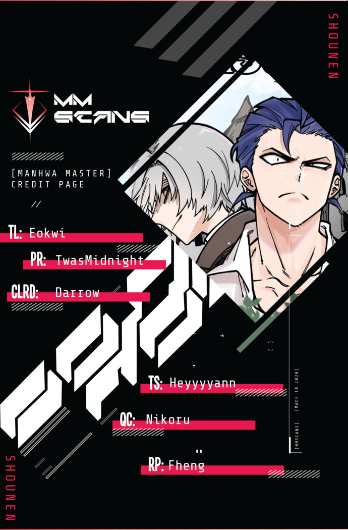 Rasud Chapter 49 - Page 1