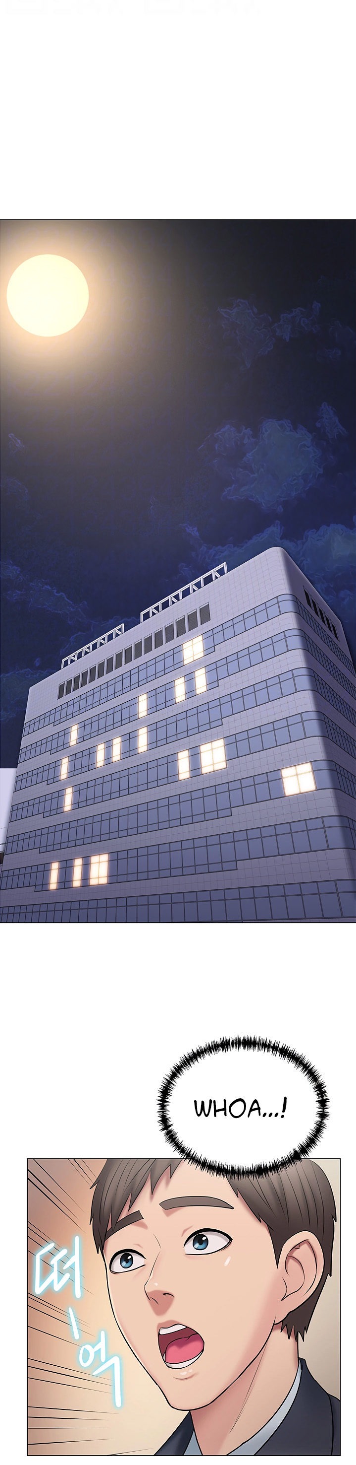 Gu-Ho’s Escape Chapter 15 - Page 11