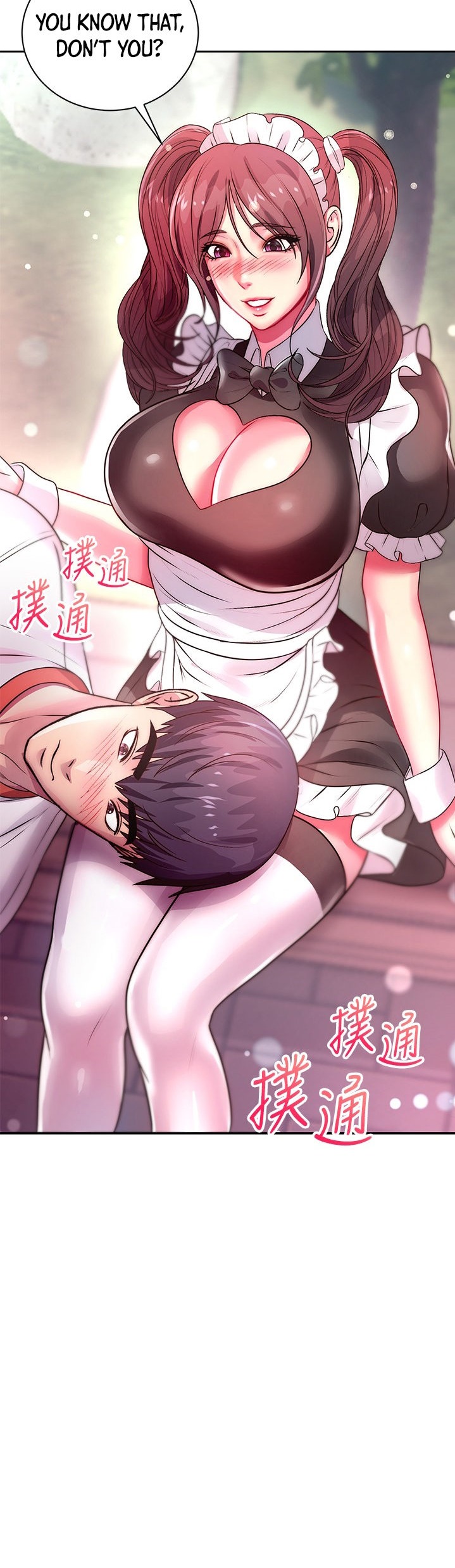 Eunhye’s Supermarket Chapter 76 - Page 28