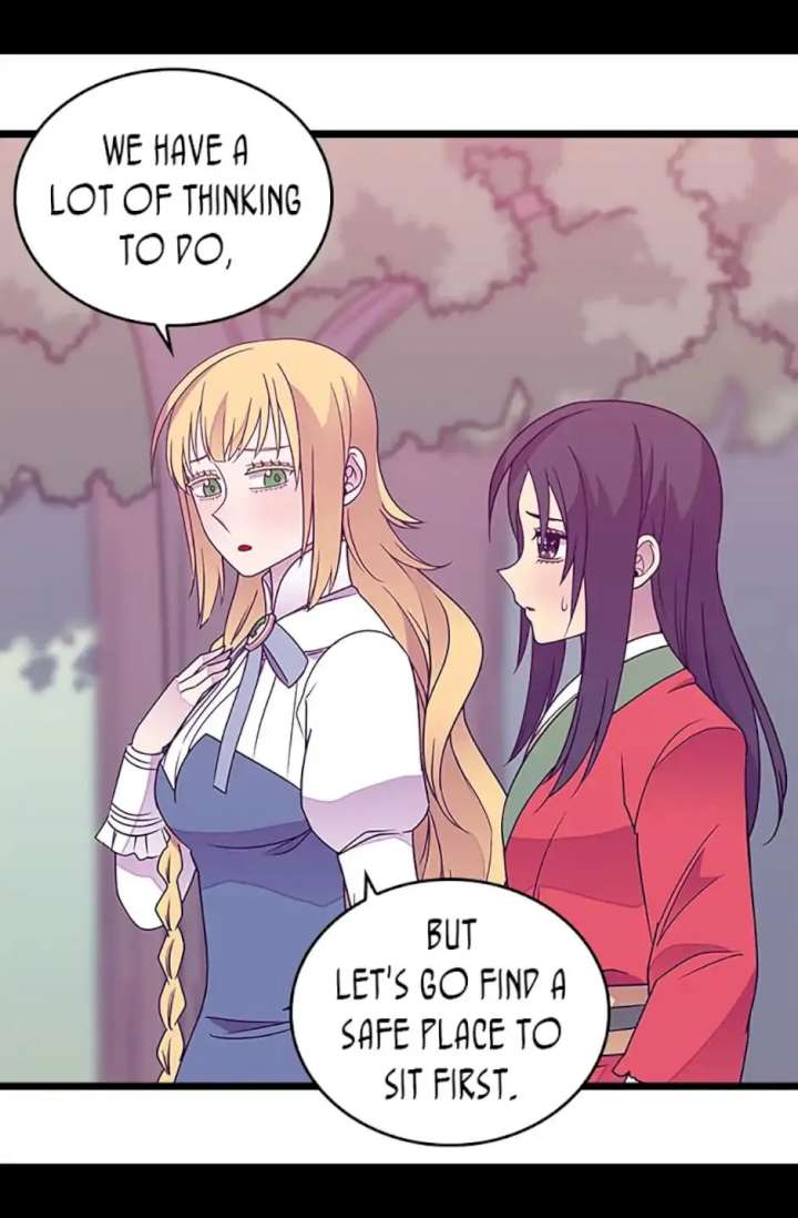 They Say I Was Born A King’s Daughter Chapter 107 - Page 62