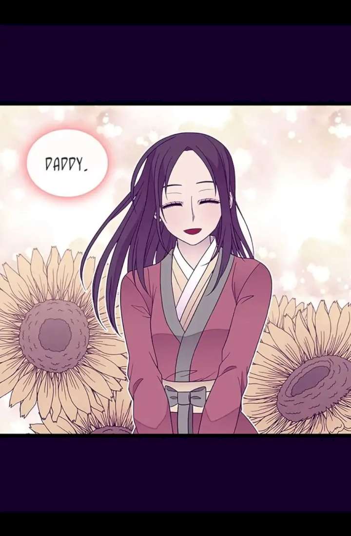 They Say I Was Born A King’s Daughter Chapter 117 - Page 47