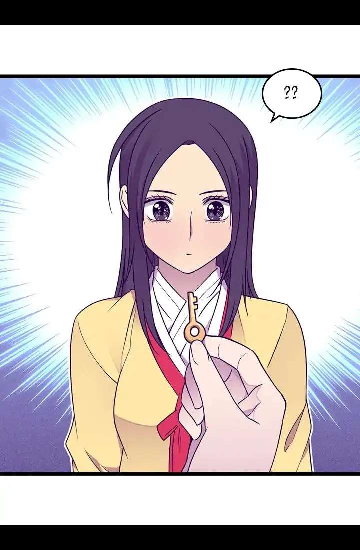 They Say I Was Born A King’s Daughter Chapter 134 - Page 61