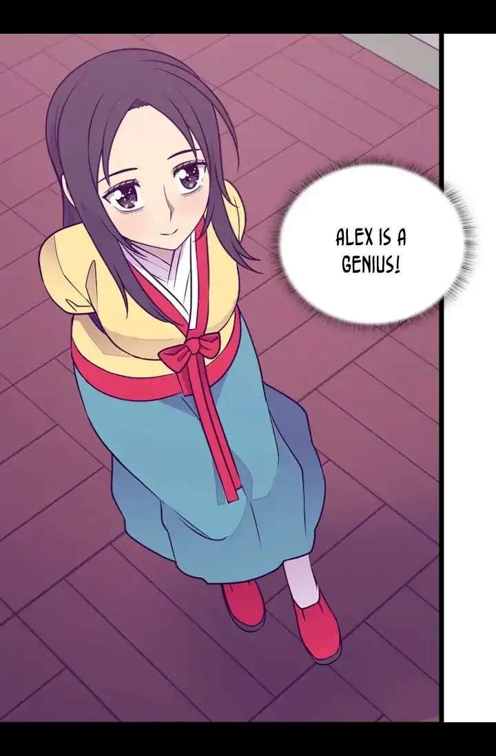 They Say I Was Born A King’s Daughter Chapter 146 - Page 37