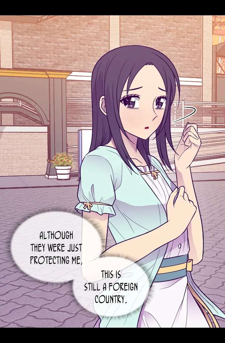 They Say I Was Born A King’s Daughter Chapter 153 - Page 6