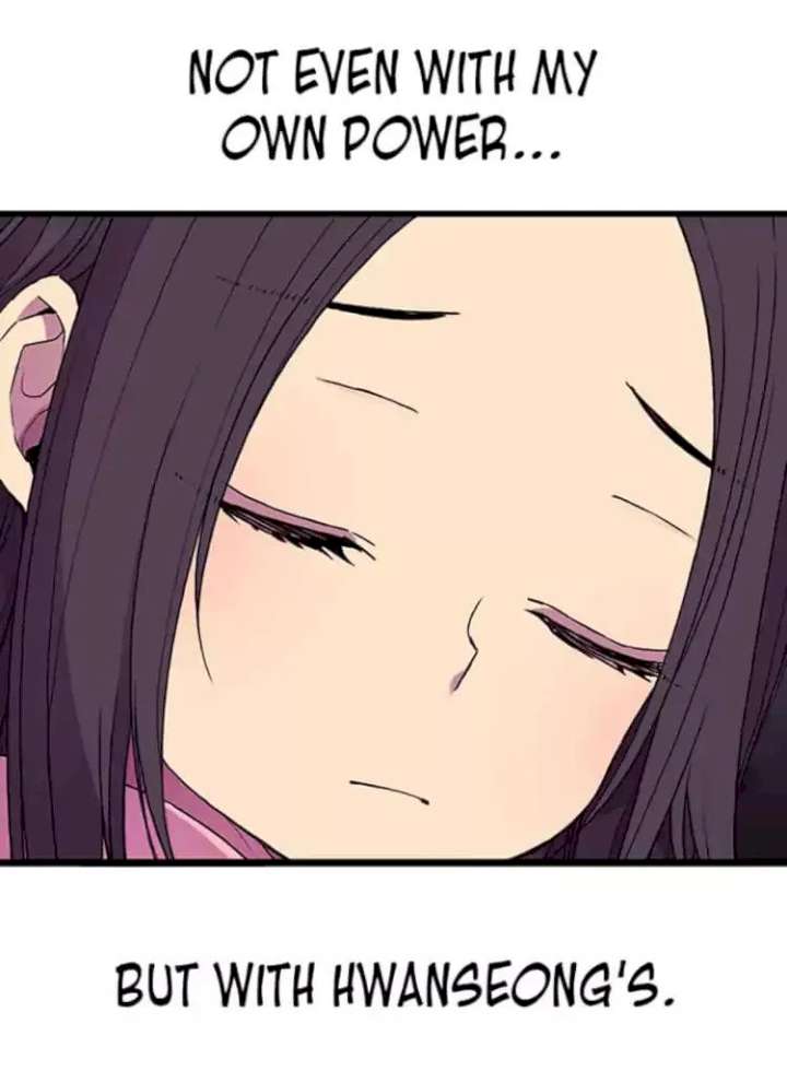 They Say I Was Born A King’s Daughter Chapter 16 - Page 81